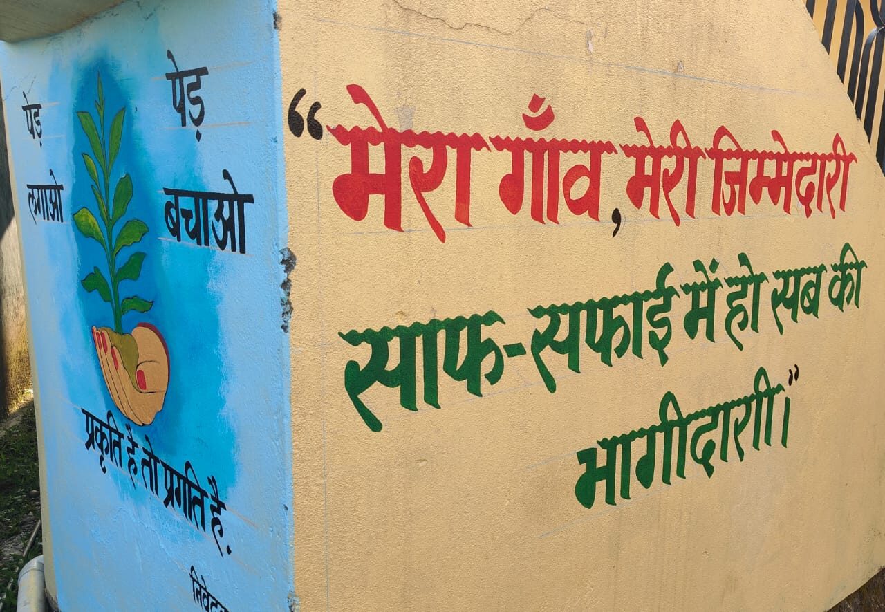 Cleanliness and environment messages painted on the public walls of Hat Tharp